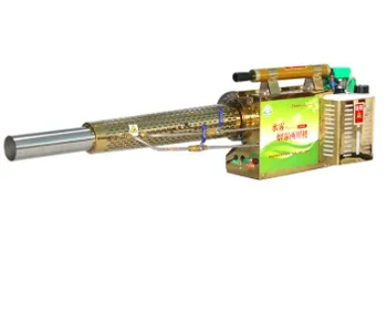 

disinfection device portable device disinfecting fogger machine sprayer