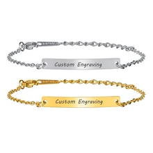 Модный Изготовленный На Заказ браслет с гравировкой «сделай сам» для женщин, детей, девочек, регулируемая цепочка, персонализированные ювелирные изделия на запястье, подарок для сестры