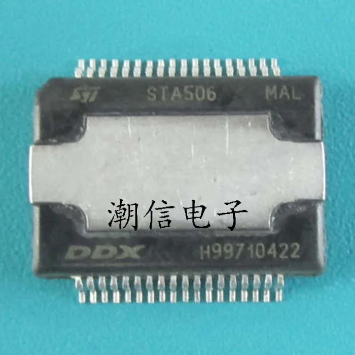 5 шт./лот STA506(HSSOP-36