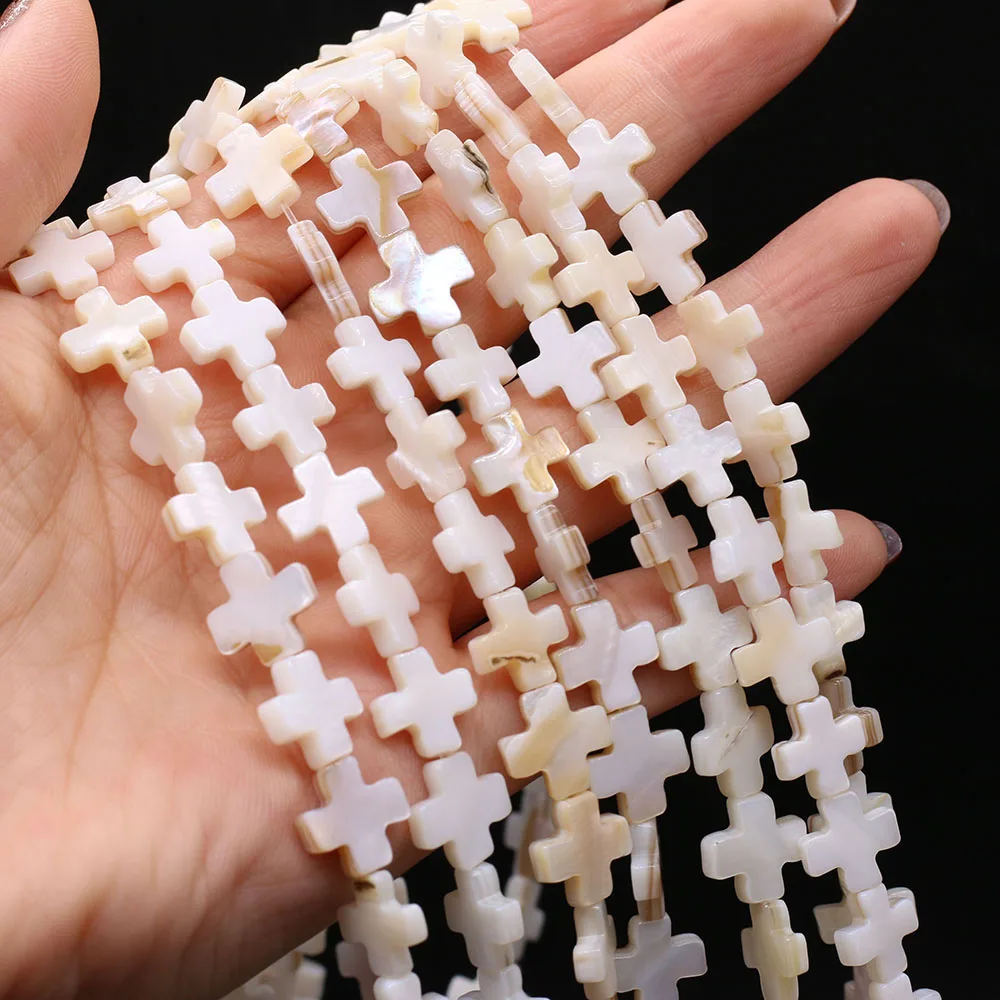 

Natural Mother Of Pearl Shell Beads Cross Shaped Shell Beads For Bracelets Necklace Making Charms Jewelry Accessories 14''