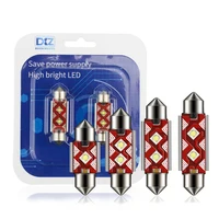 Car Lights