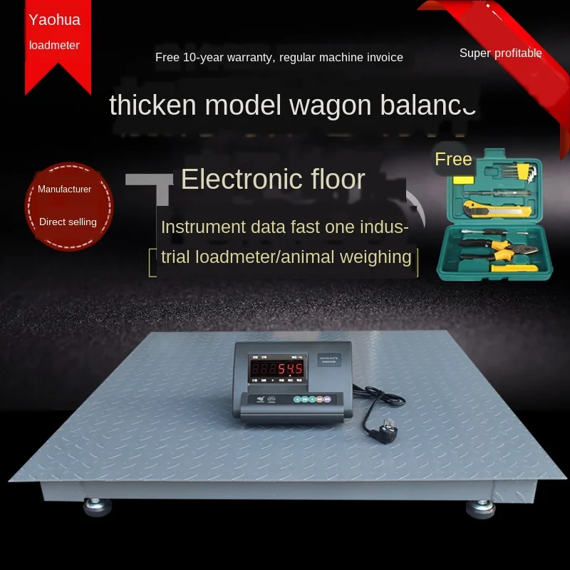 

1-3 tons of weighbridge factory logistics electronic scale 5 tons of weighbridge called pig cattle small scales