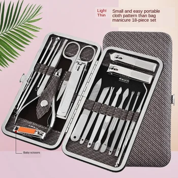 

18PCS/set Multifunction Stainless Steel Nail Trimming Tool Nail Clippers Set Scissors Manicure Pedicure Nail Clippers G0210