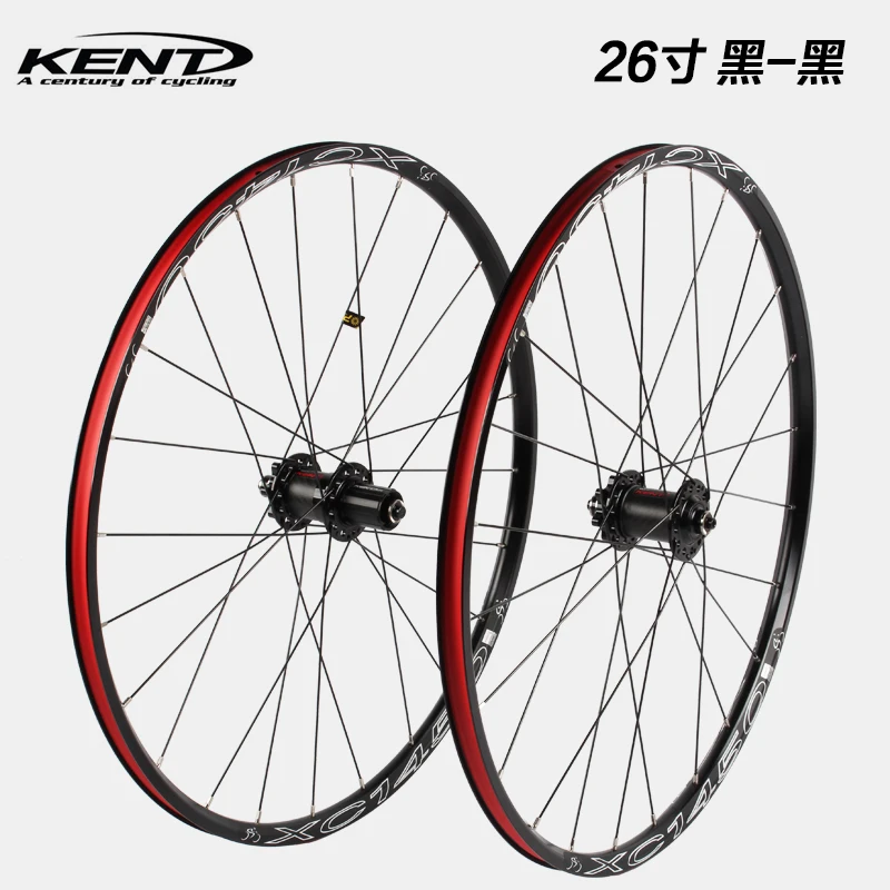 26 black-black XC1450 MTB горный велосипед герметичный Подшипник Ступицы через оси колеса 26/27. 5 дюймов колесо из углеродного волокна Набор для обода колеса только 1500 г - Цвет: 26 black-black