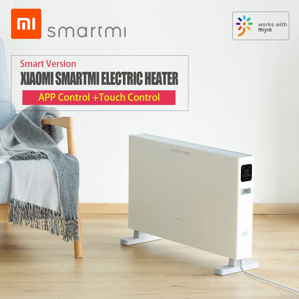 Xiaomi Smartmi DNQZNB05ZM умный электрический нагреватель, быстрый удобный нагреватель, конвекционный нагрев, приложение Mijia, дистанционное управление, IPX4 водонепроницаемый
