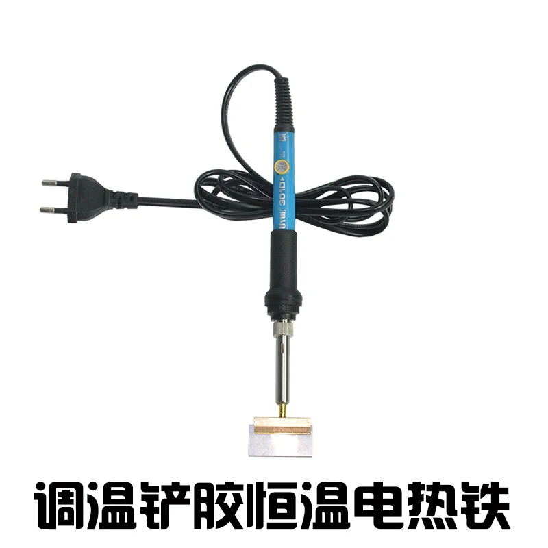 Обновление 301D ЕС plug Регулируемая температура Электрический Сварочный припой
