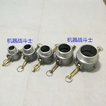 

Fast Connector of 1.2-4 inch External Thread with Yin (Mother, Type B) for Fuel Station Tanker Fittings