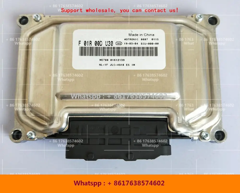 

For Geely car engine computer board/ME7 ECU/F01R00DU30 F01RB0DU30 01612139/F01R00DK60 F01RB0DK60 01610884