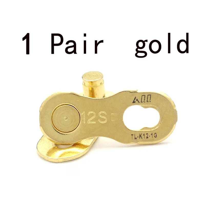 12speed 1pair Gold AQQ 1/6/7/8/9/10/11/12 цепь для скоростного велосипеда Пряжка Волшебная Пряжка отсутствует звено цепи булавки цепи стык соединения быстрая соединительных звеньев цепей - Color: 12speed 1pair Gold