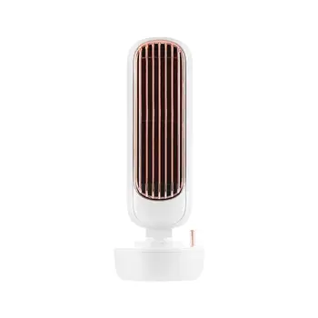 

AsyPets Multi-Function USB Integrated Humidification Two-In-One Tower Spray Desktop Fan