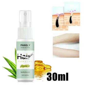 

30ml Travel Depilatory Natural Painless Arm Armpit Full Body Hair Removal Spray Anti Allergic Growth Inhibitor Moisturizing