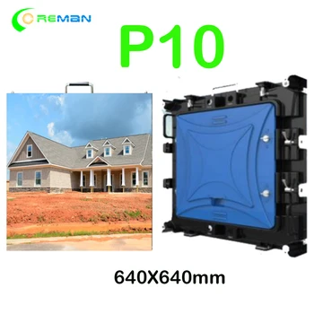 

P10 indoor led video wall 640x640mm 1/8 scan SMD3528 rgb full color panel rental aluminum P10 pantalla led indoor