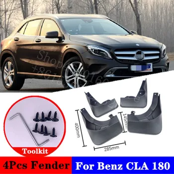 

2015-2020 For Benz CLA180 CLA200 CLA260 Mudflap Splash Guards Special car modification parts Mudguard Fen der car accessories