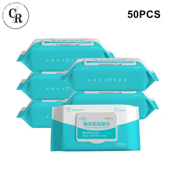 

50pcs/set Personal Disinfection Portable 75% Alcohol Swabs Pads Wipes Antiseptic Cleanser Cleaning Sterilization Health Home