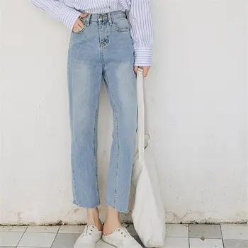 

Alien Kitty Light Plus Blue Denim Chic 2020 Cowboy Summer New Fashion High Waist Jeans Femme Straight Loose Casual Wide Pants
