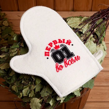 

Glove "The first in everything" silk-screen printing