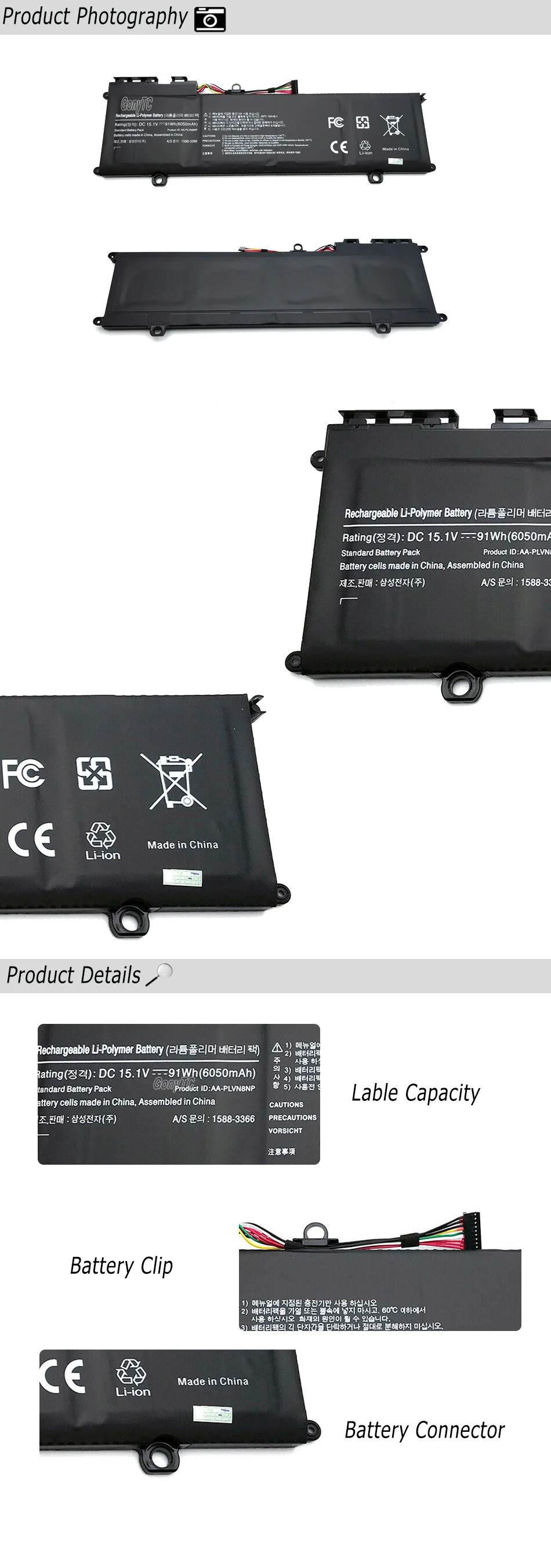 15,1 V 91Wh AA-PLVN8NP Аккумулятор для ноутбука samsung для ATIV Book 8 880Z5E NP880Z5E NP880Z5E-X01UB