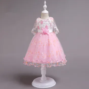 

Euro-American Flower Girl fluffy Wedding Dress Performance Party Dress Dance Beaded Multicolored Embroidery Dress 1025KLS04