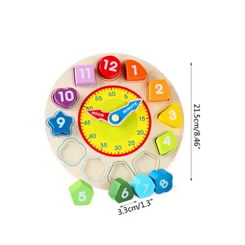 

Exercise toys that distinguish different colors and shapes, educational toys R7RB