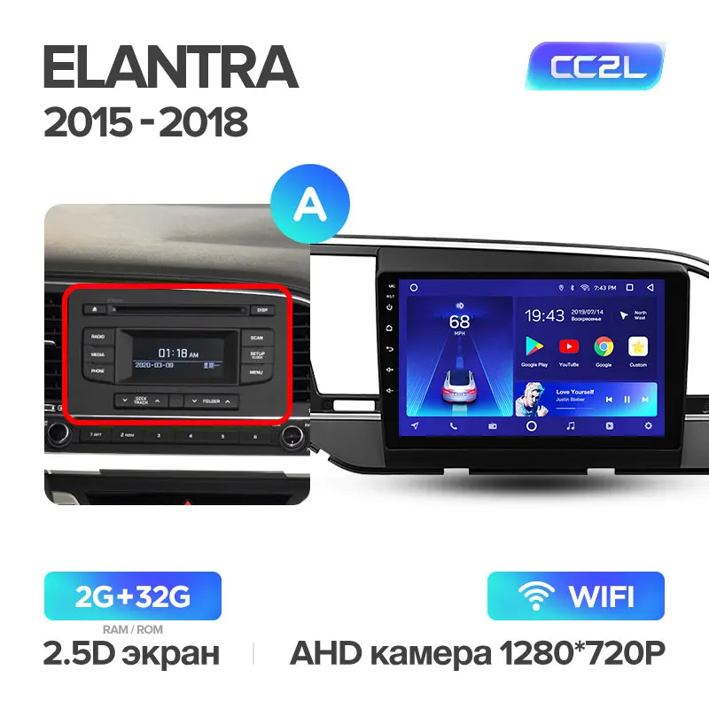 Elantra 6 CC2L 32G A TEYES CC2 Штатная магнитола для Hyundai Elantra 6 Android 8.1, до 8-ЯДЕР, до 4+ 64ГБ 32EQ+ DSP 2DIN автомагнитола 2 DIN DVD GPS мультимедиа автомобиля головное устройство - Цвет: Elantra 6 CC2L 32G A