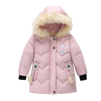

New Autumn Winter Girls Coat Cotton Hooded Cotton-padded Down Coat Warm Jackets For Girls Clothes Coat Casual Kids Clothes