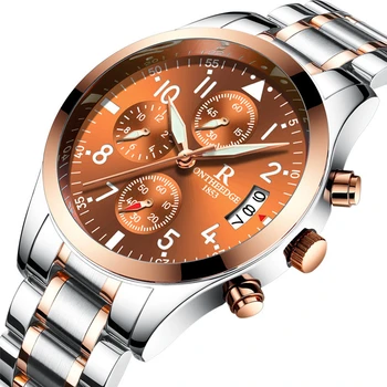 

Rui Of Edge Switzerland Man Waterproof Wrist Watch Sincere Recruit Jd Taobao creative