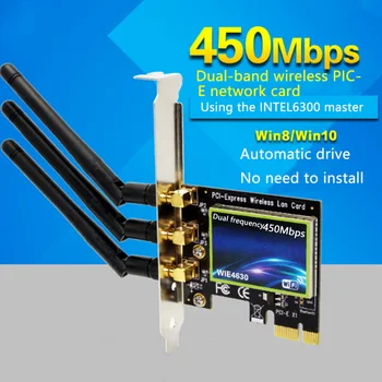 

Universal Accessories High Speed Desktop Home Internal Wifi Adapter Network Card PCI Express Internet 450Mbps Dual Band Office