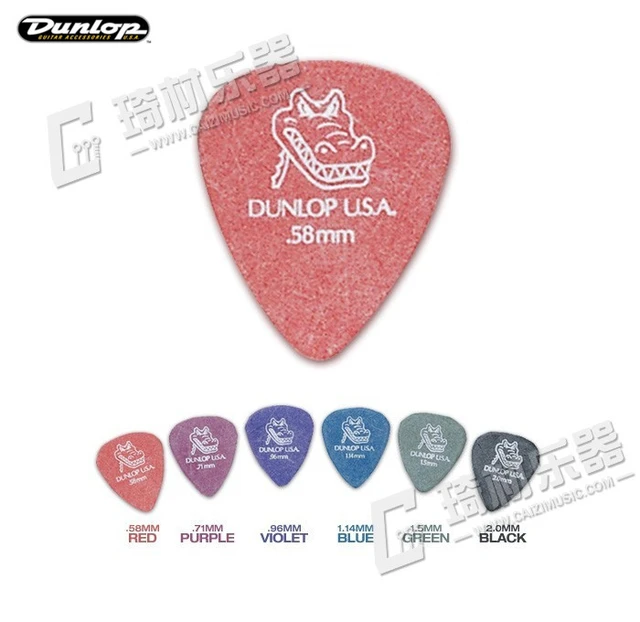 DUNLOP Médiator DELRIN Standard 2 mm