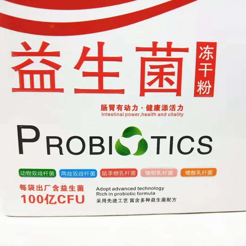 微信图片_20190720104755