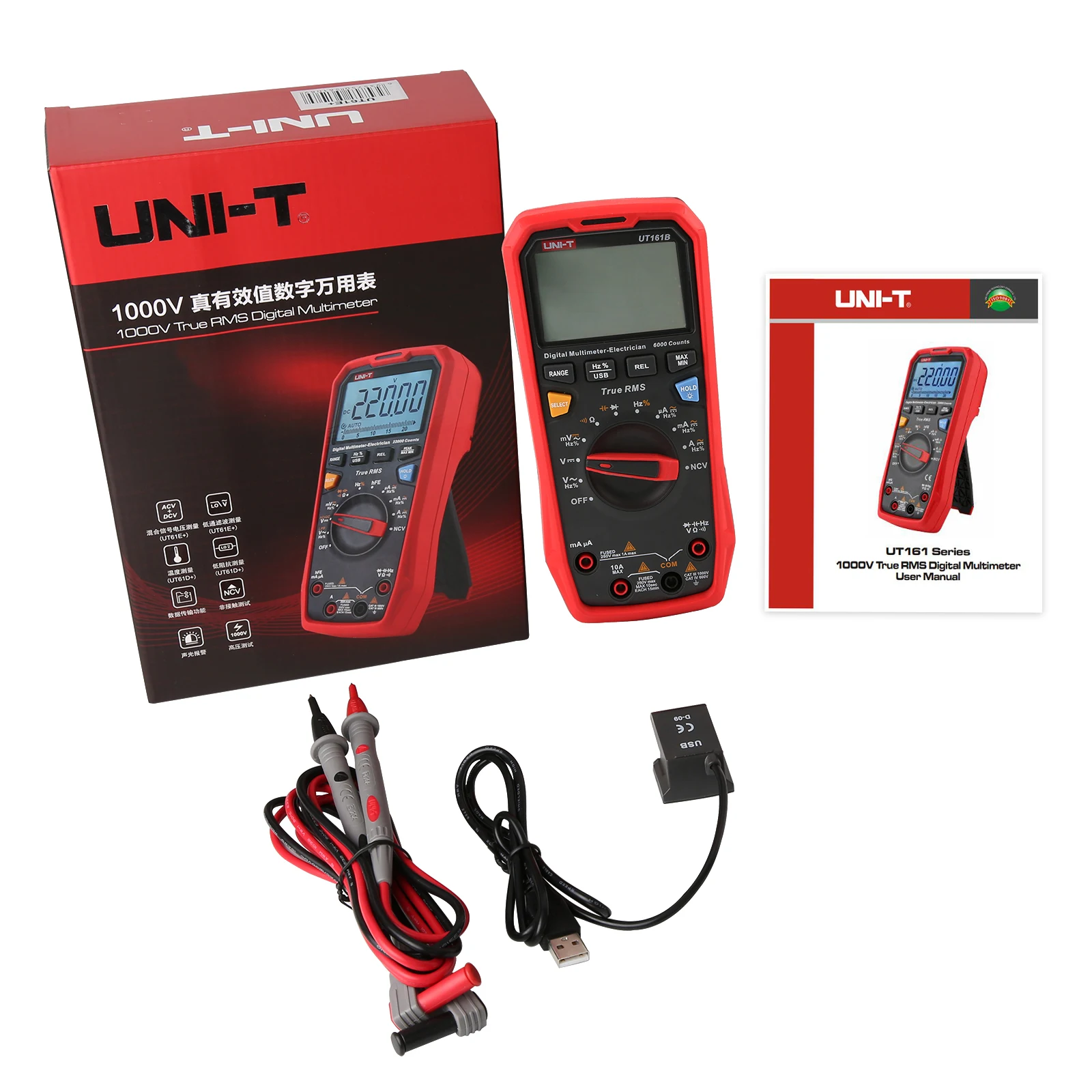 Image of Carrying case for Uni-T UT161D multimeter