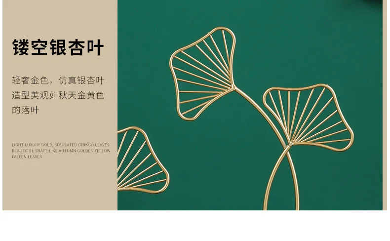 Nordic Simple Creative Metal Crafts Gingko Leaf Ornaments Living Room Tv Cabinet Porch Housewarming Gift Decorations For Home 10 Undefined