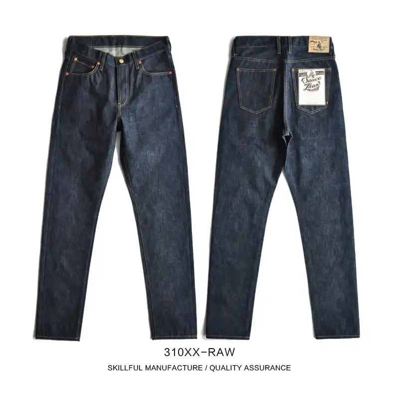 Raw jeans brand Clearance