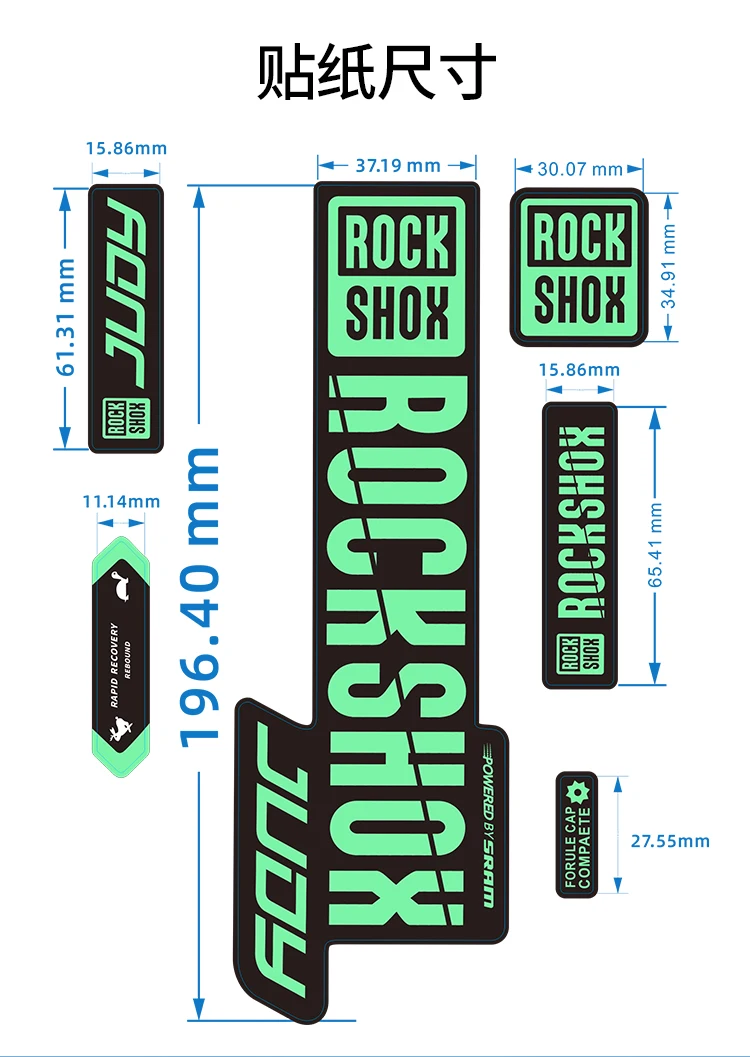 Rockshox-pegatinas de horquilla bicicleta de calcomanías de JUDY, 2019 - AliExpress