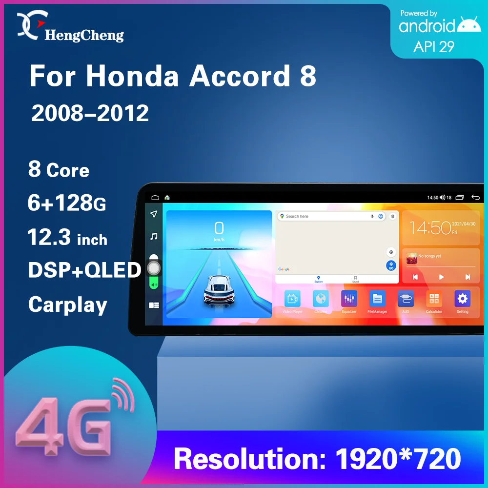 Для Honda Accord 8 2008-2012 автомобильный умный мультимедийный видеоплеер GPS-навигация