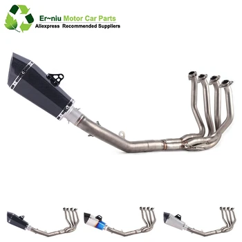 

Free Shipping Motorcycle Full Exhaust Escape System Modified Middle Link pipe Slip-On For Kawasaki Z800 2012-2016
