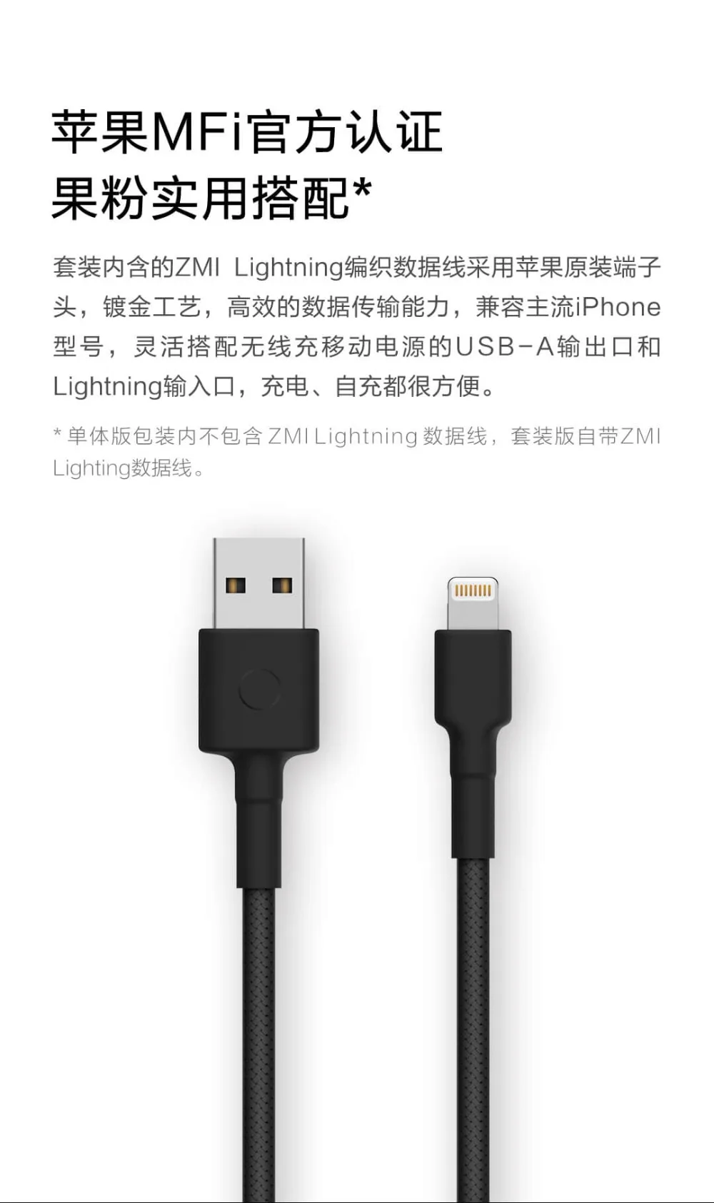 ZMI WPB100 10000 mAh Wireless Power Bank (4)