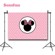 Sensfun розовый тема белый горошек Минни фон для фотостудии девочек 1-й День рождения фотографии фоны 7x5ft