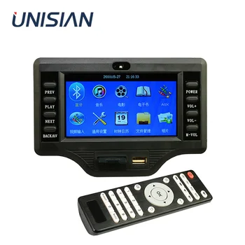 

UNISIAN 4.3 Inch LCD Decoder with 2.1 Channel Amplifier Board Bluetooth MP5 Multimedia Video Player For Home / Car Audio System