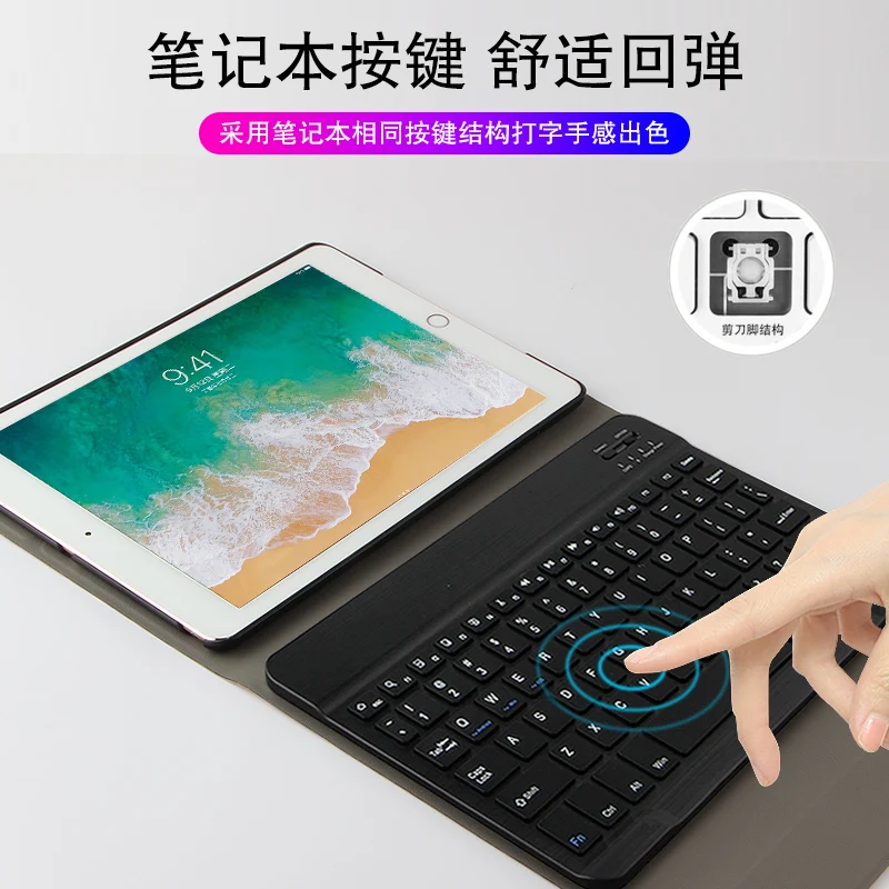 Case para o Ipad Teclado sem Fio pu de Couro para Ipad Bluetooth Capa Protetora Pro11 Polegada A1980 Case Tablet Pro 11 2020 - Imagem 3