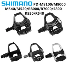 SHIMANO/самоблокирующаяся ножная пластина для горного велосипеда PD-M520/M540/M8000/R540/R7000/SPD, ножная педаль для горного велосипеда