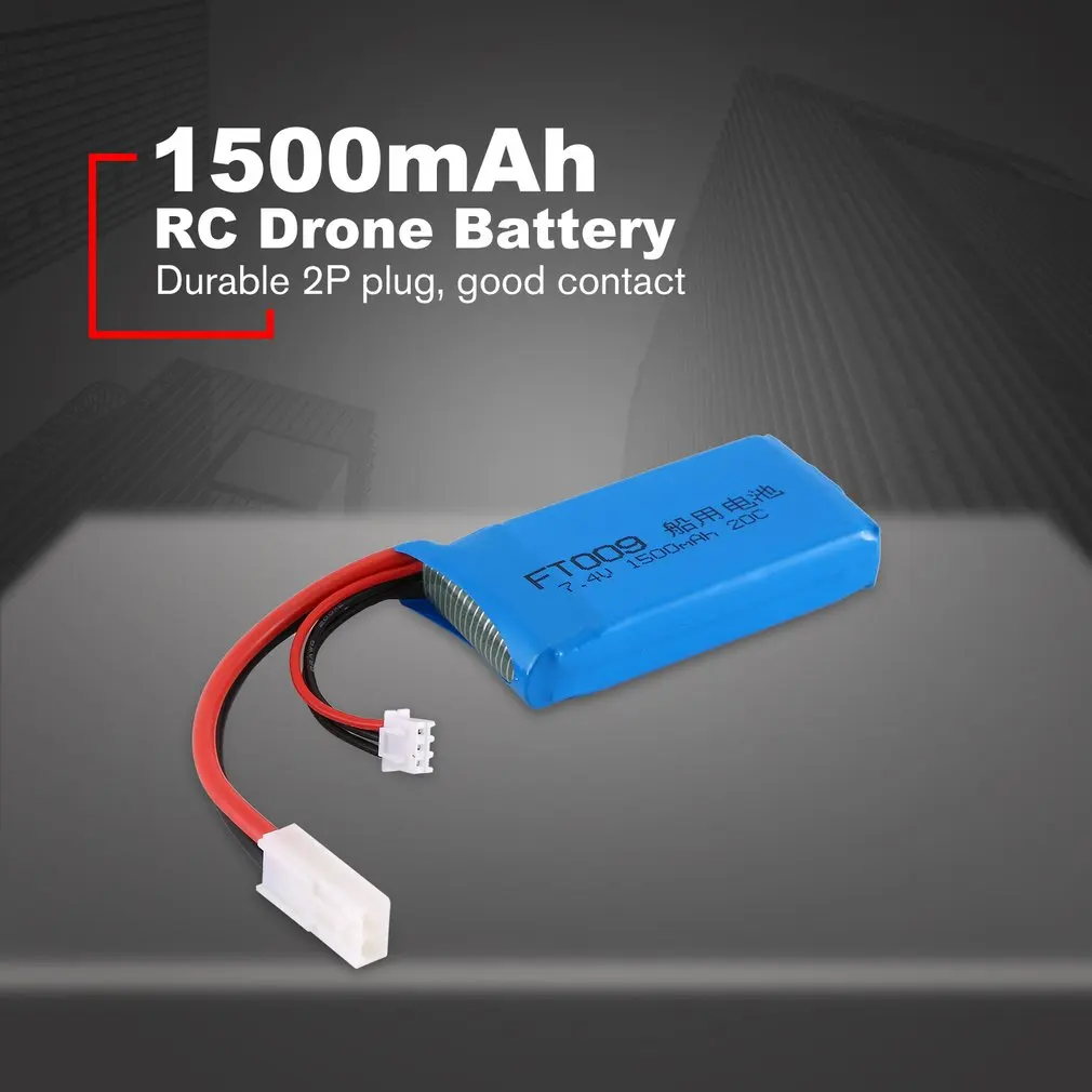 1500MAH 7 4 V 25C 2P штекер RC лодка Lipo battery 12428 перезаряжаемый аккумулятор для FT009