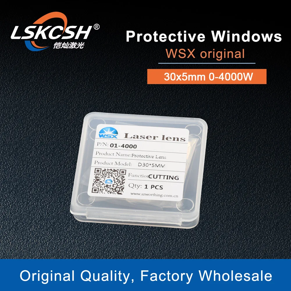 Оригинальный волоконный лазерный Защитный Объектив LSKCSH WSX/Windows 30*5 мм 1064 нм 0 4000 Вт