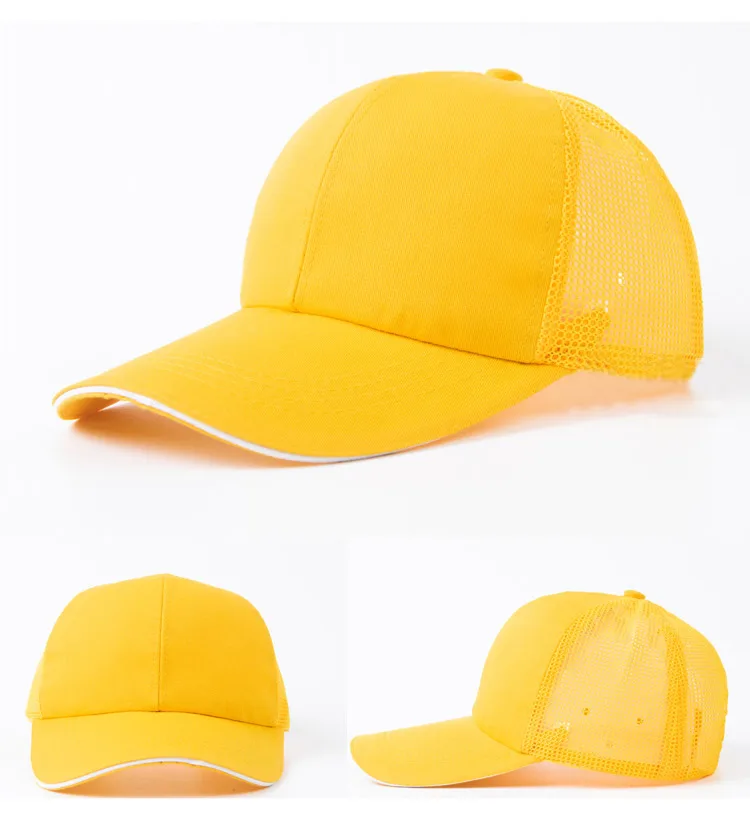 Защитный шлем сетчатый Летний дышащий легкий защитные шляпы АНТИ-столкновения для мужчин и женщин Заводская Рабочая шляпа спортивный стиль защитный колпачок