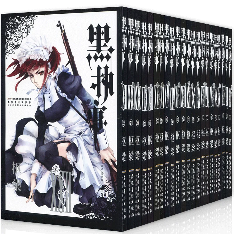 1 Libro Black Butler Vol 1 22 Per Seleziona Giappone Adolescenti Adulto Fantascienza Fantasy Science Mistero Suspense Manga Comic Book Cinese Stationery Set Aliexpress 1 Libro Black Butler Vol 1 22 Per Seleziona Giappone Adolescenti Adulto Fantascienza Fantasy Science Mistero Suspense Manga Comic Book Cinese Stationery Set Aliexpress
