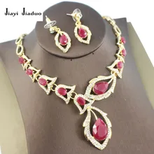 Jiayijiaduo Дубай женский ювелирный набор золотого цвета ожерелье Серьги Смола Инкрустация красные свадебные украшения