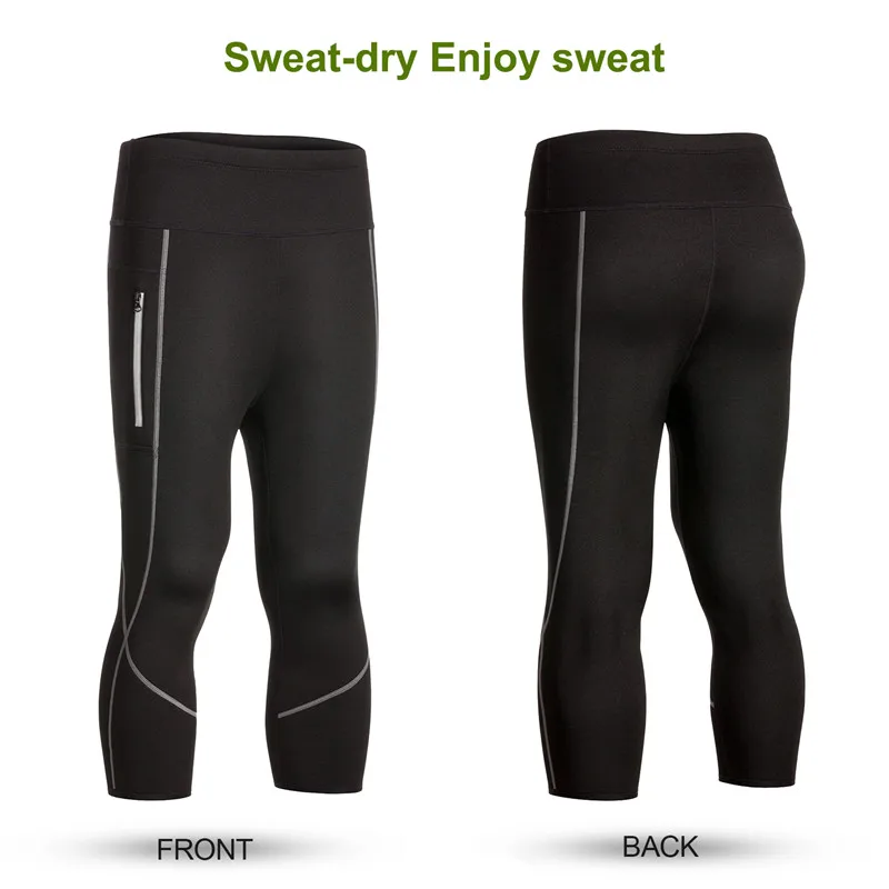 Gotoly мужские укороченные брюки Neorprene Reducing Shapewear коррекция живота контроль Брюки тренировочные нижние корректирующие Брюки для похудения