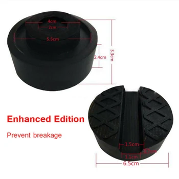 

Non-slip Rubber Pad For Hydraulic Trolley V-groove Accessories 65x33mm