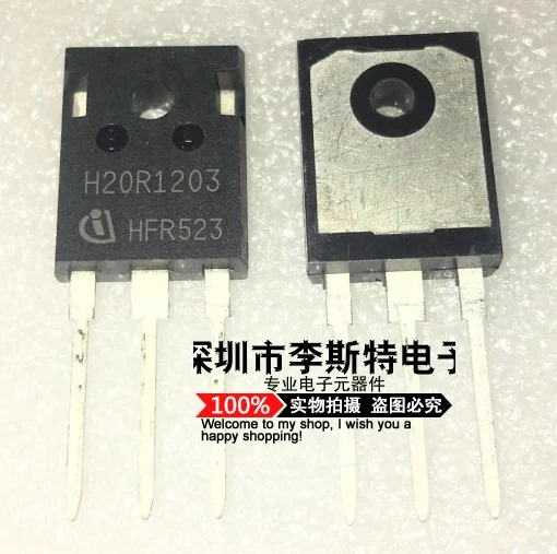 10 шт. H20R1203 = H20R1202 20A/1200V