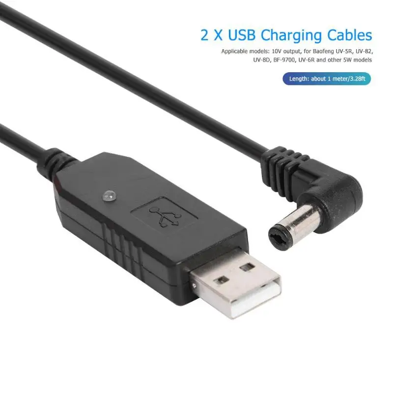 2 шт. 1 м зарядка через usb Кабели 5V до 10V для BaoFeng UV-5R UV-82 UV-8D BF-9700 UV-6R радио Рабочий стол Батарея Зарядное устройство