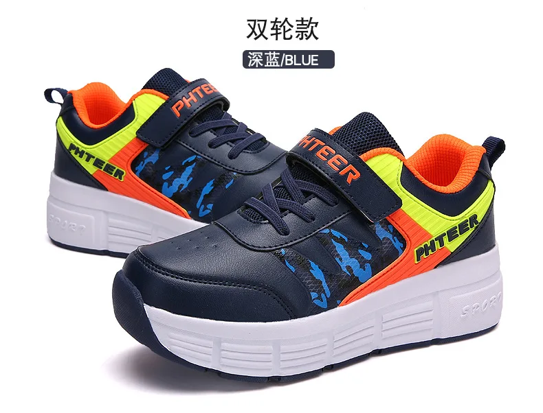 Стиль для взрослых Heelys детские двухколесные коньки для мужчин и женщин детская обувь прогулочная обувь скрытая кнопка
